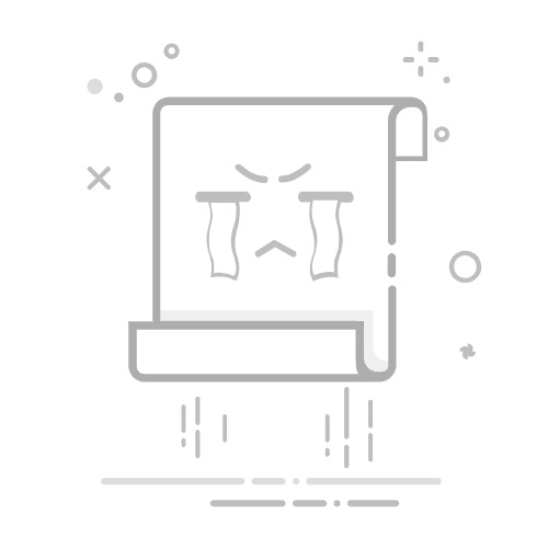 《QQ空间》隐身访问设置方法